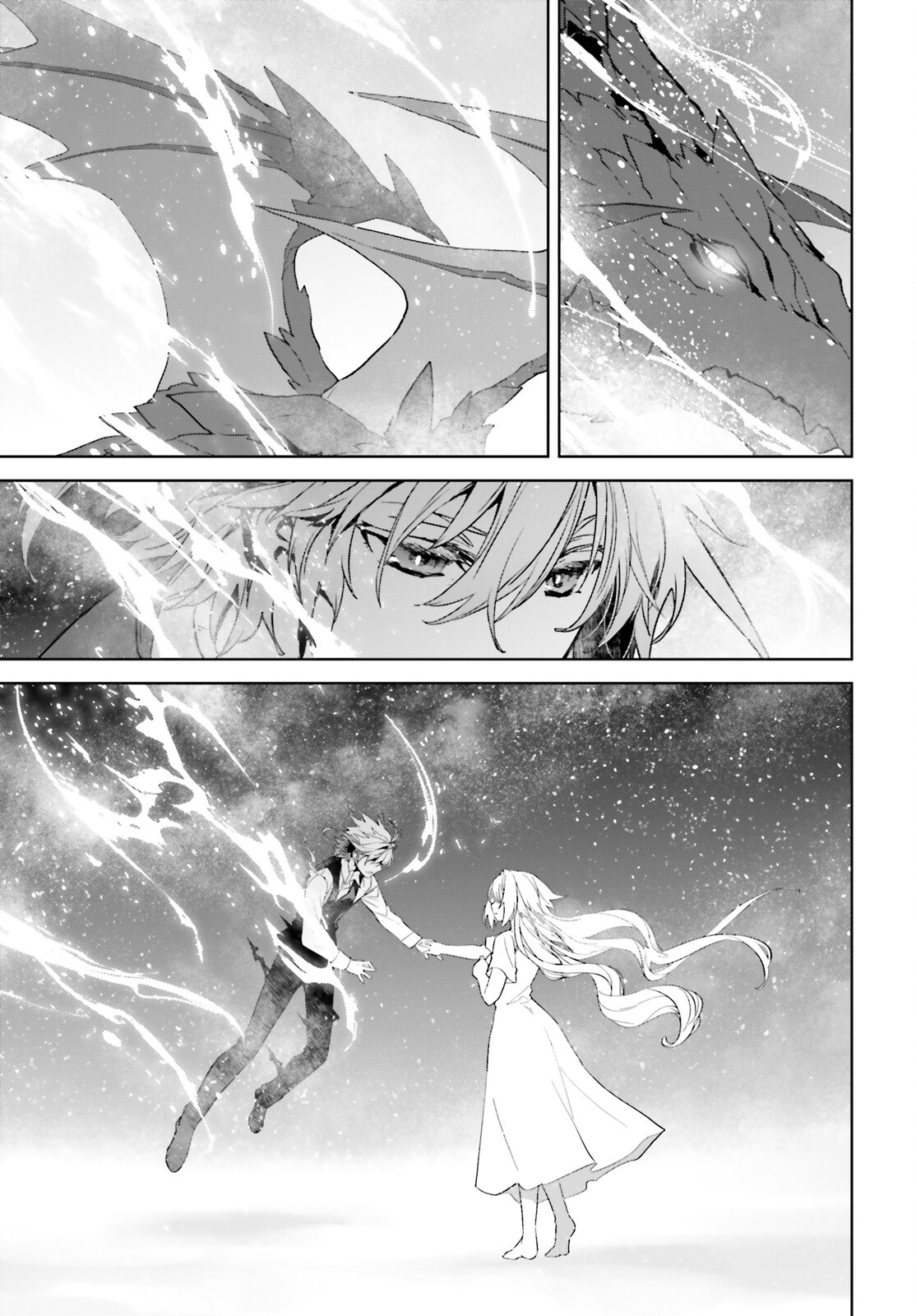 Fate/Apocrypha Chapter 73 43ページ