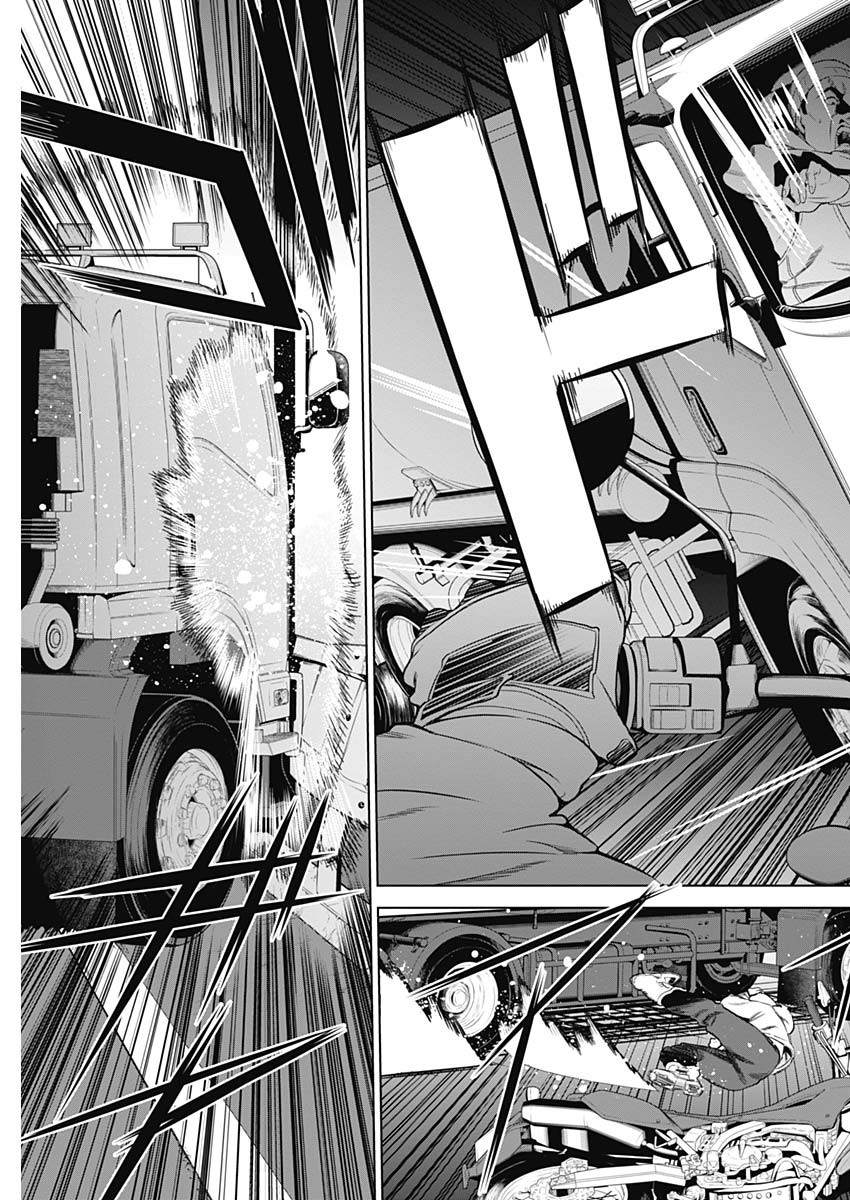 Evil Heroes Chapter 1 38ページ