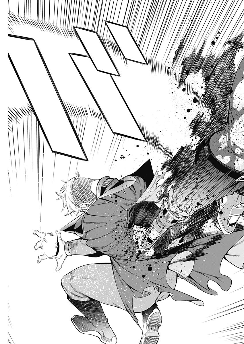 Evil Heroes Chapter 1 62ページ