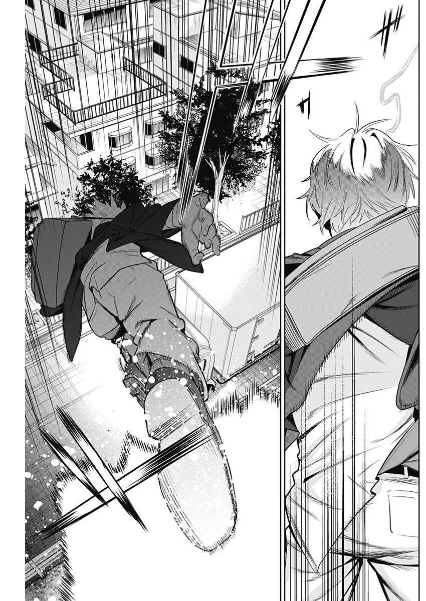 Evil Heroes Chapter 4 10ページ