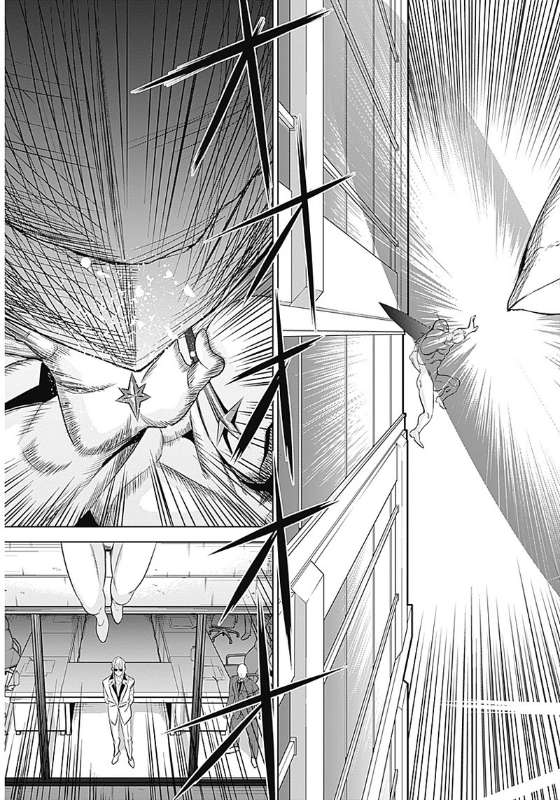 Evil Heroes Chapter 5 9ページ