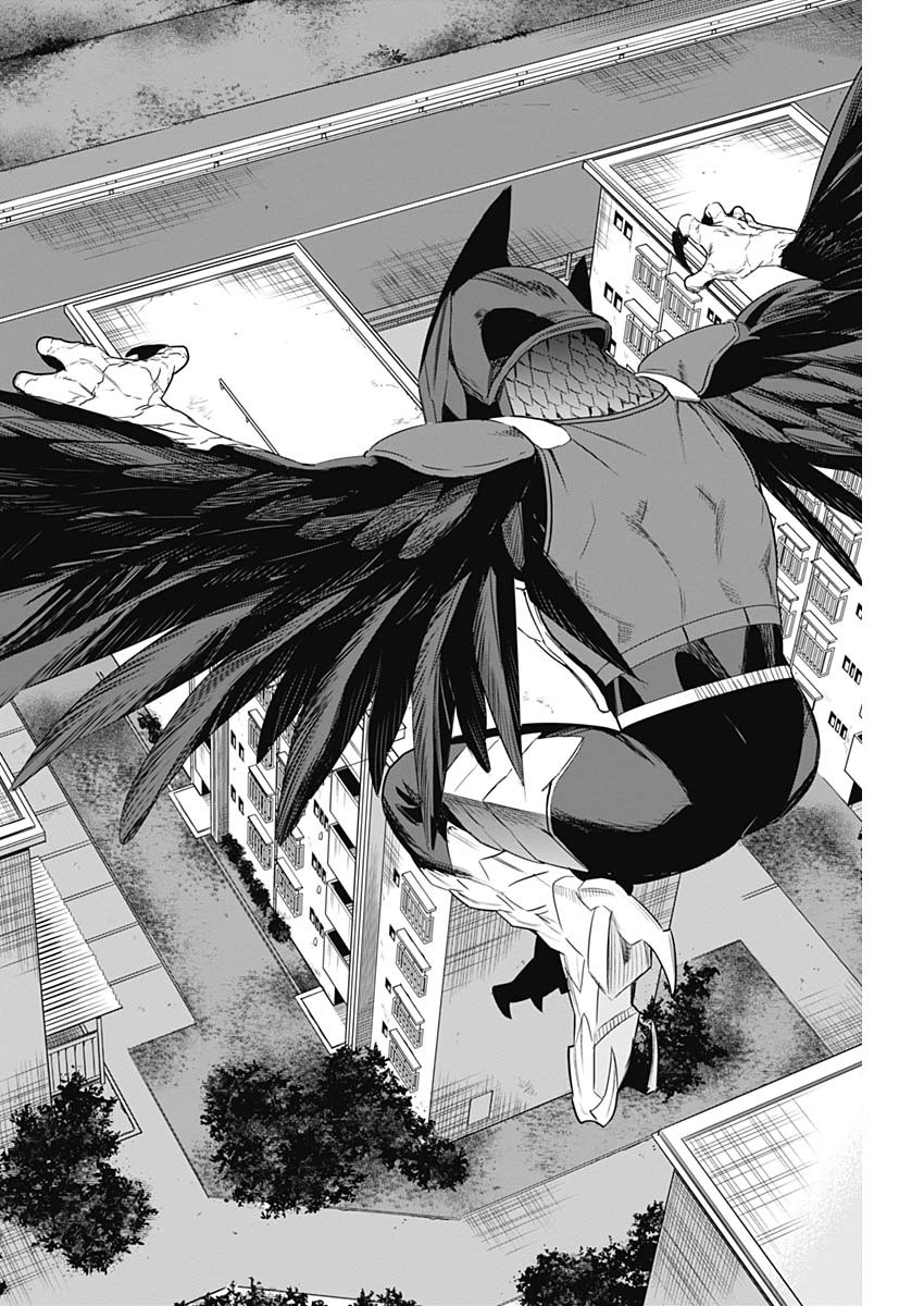 Evil Heroes Chapter 6 8ページ
