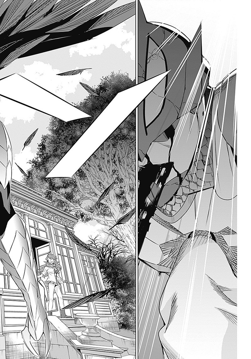 Evil Heroes Chapter 9 8ページ