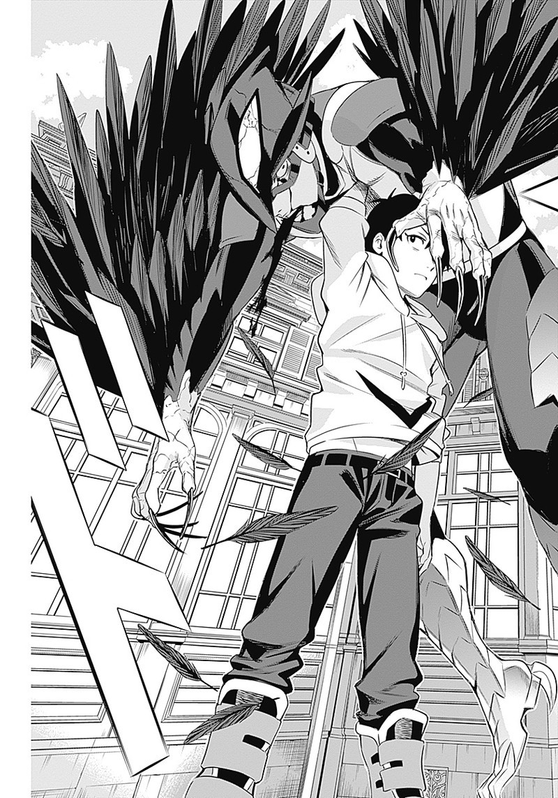Evil Heroes Chapter 9 9ページ