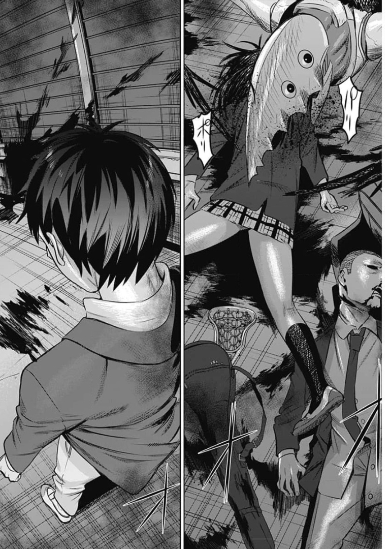 Evil Heroes Chapter 14 11ページ