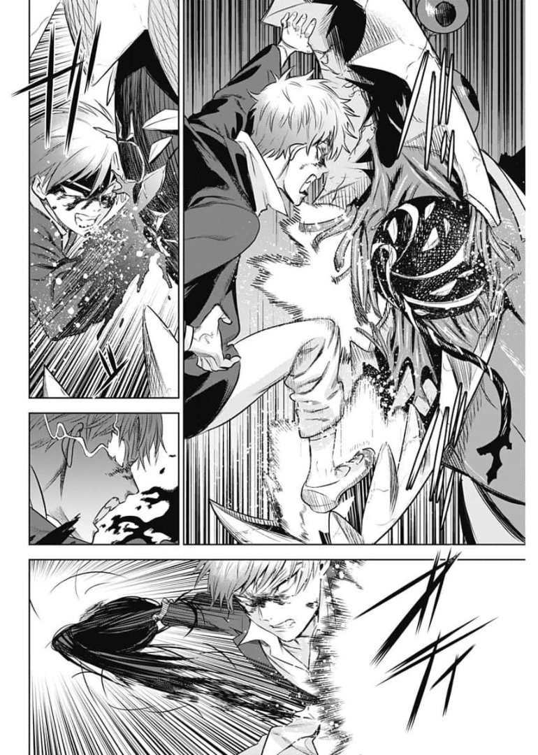 Evil Heroes Chapter 14 17ページ