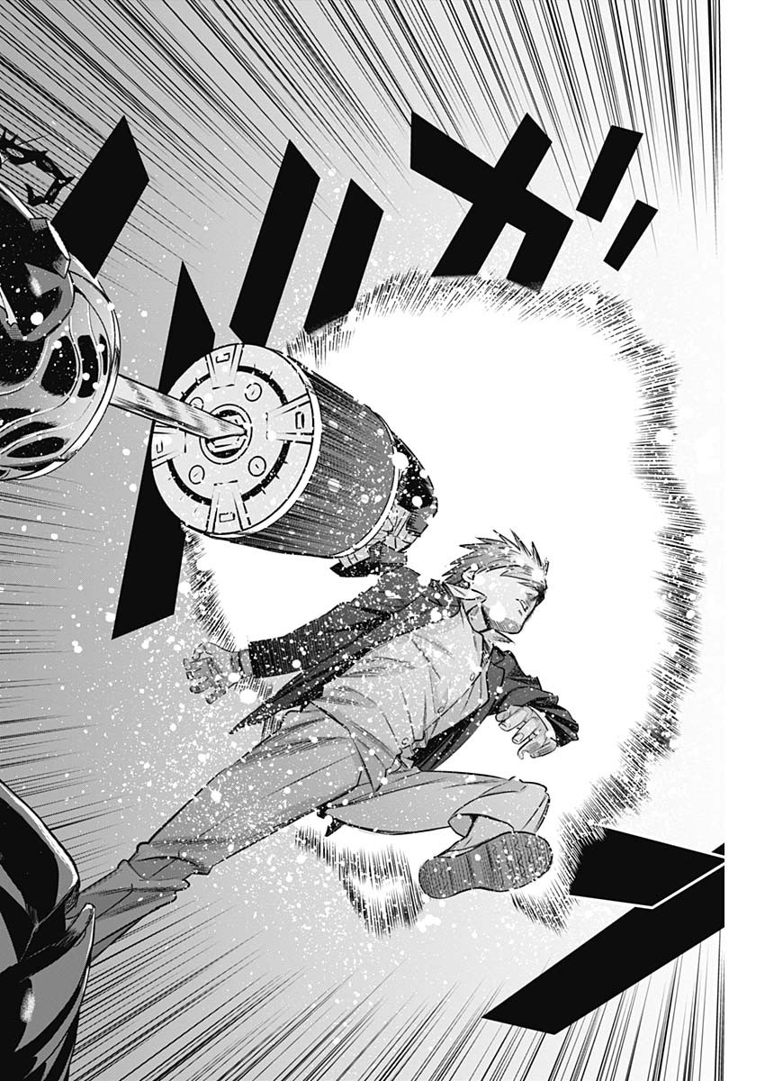 Evil Heroes Chapter 18 16ページ