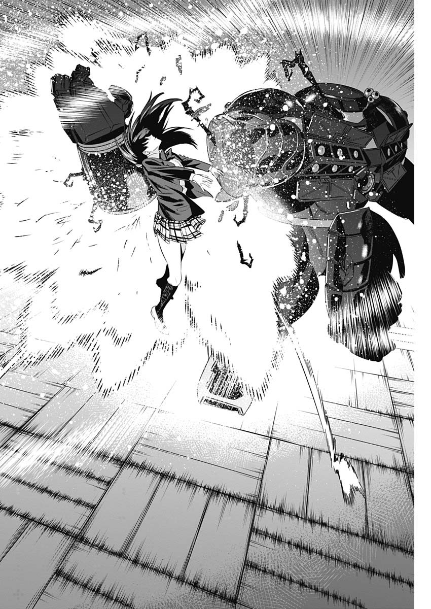 Evil Heroes Chapter 20 12ページ
