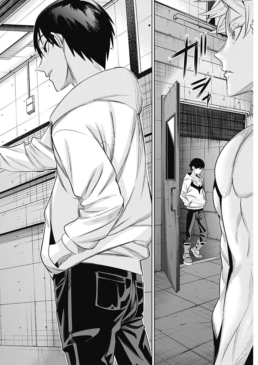 Evil Heroes Chapter 23 10ページ