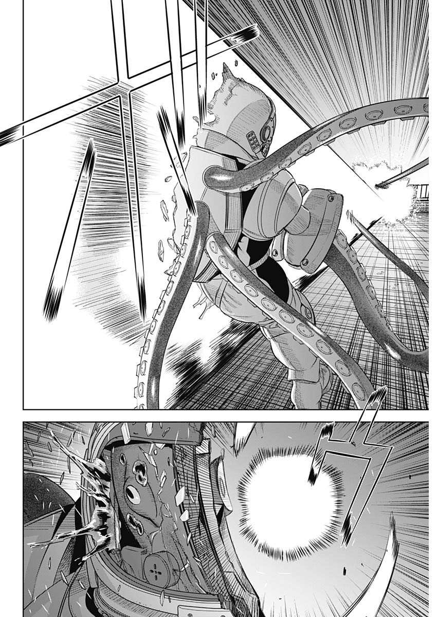Evil Heroes Chapter 28 14ページ