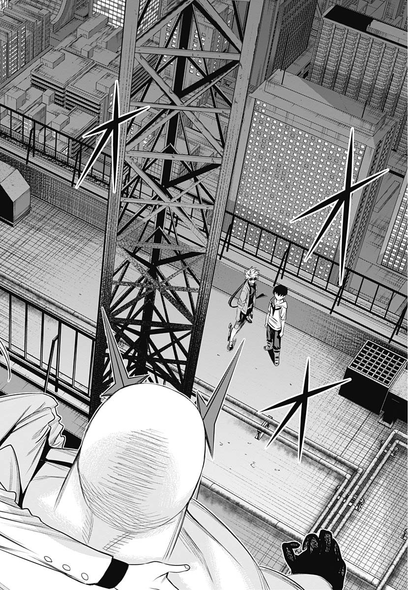 Evil Heroes Chapter 28 6ページ