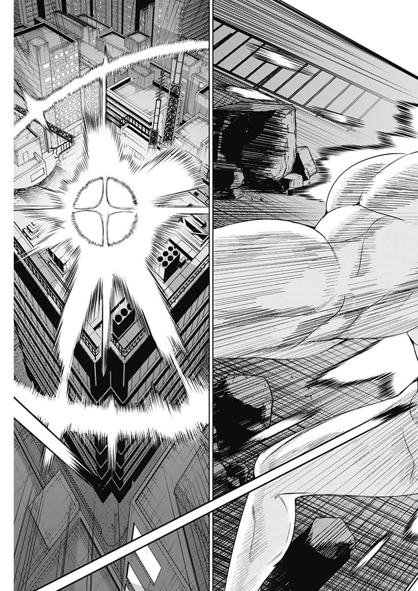 Evil Heroes Chapter 29 5ページ