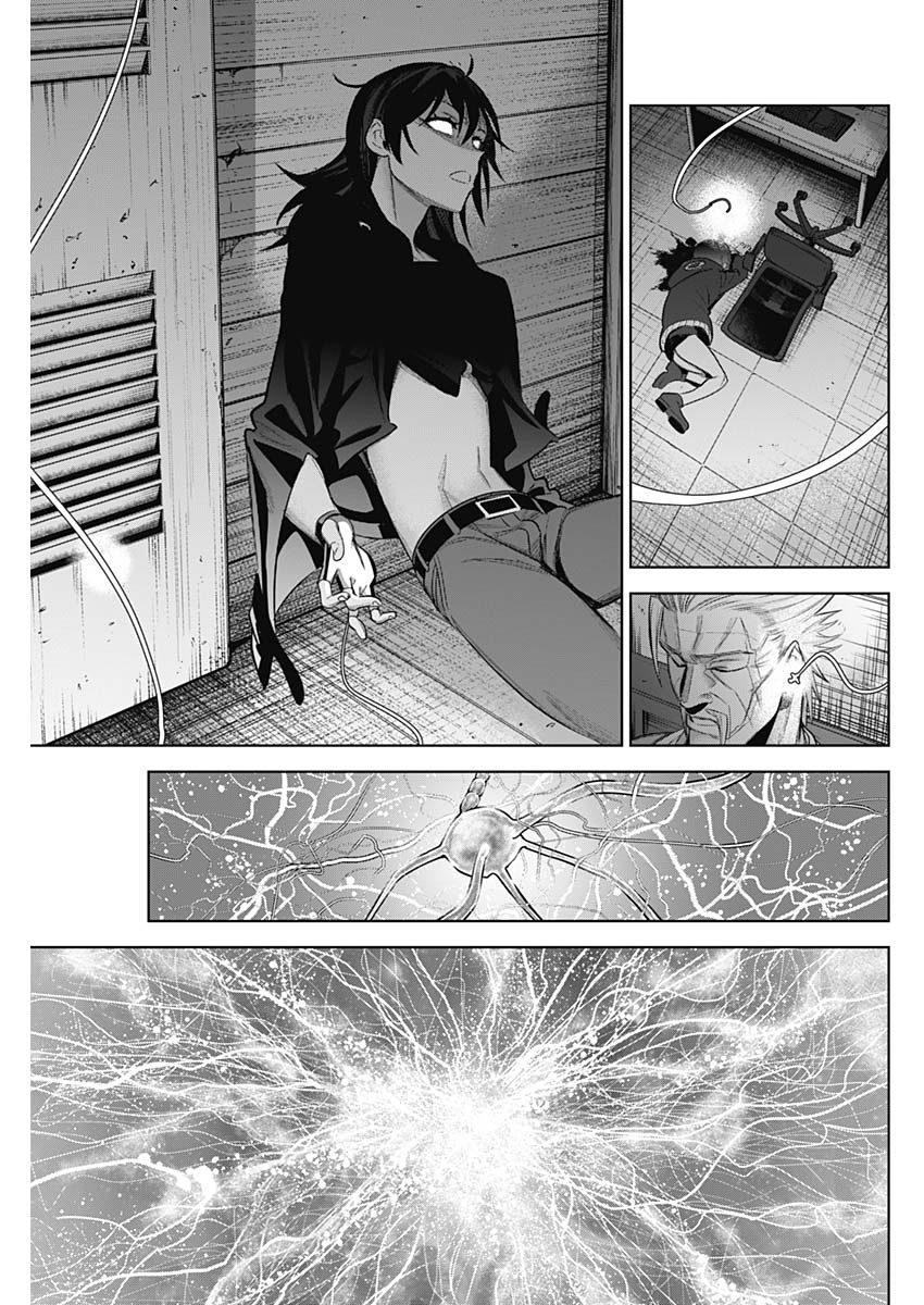 Evil Heroes Chapter 30 11ページ