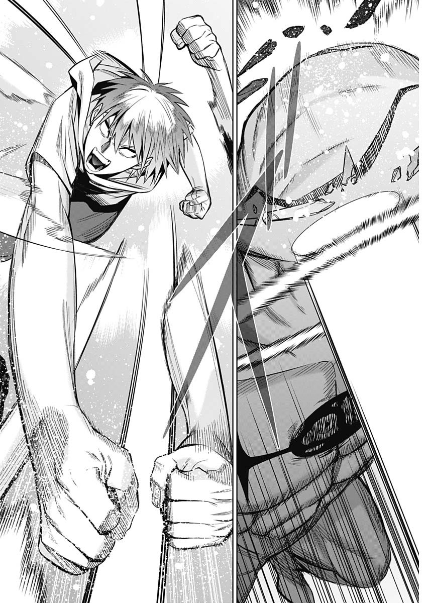 Evil Heroes Chapter 35 16ページ