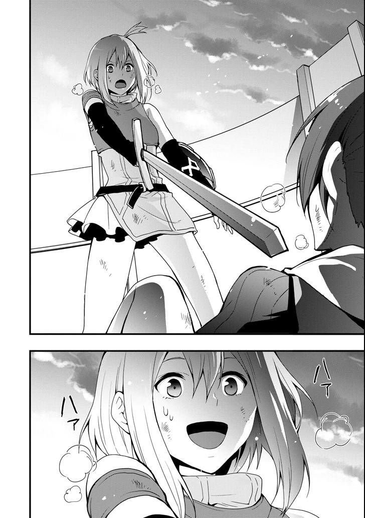 Eiyuu Kyoushitsu - Girl's Mission Chapter 13 6ページ