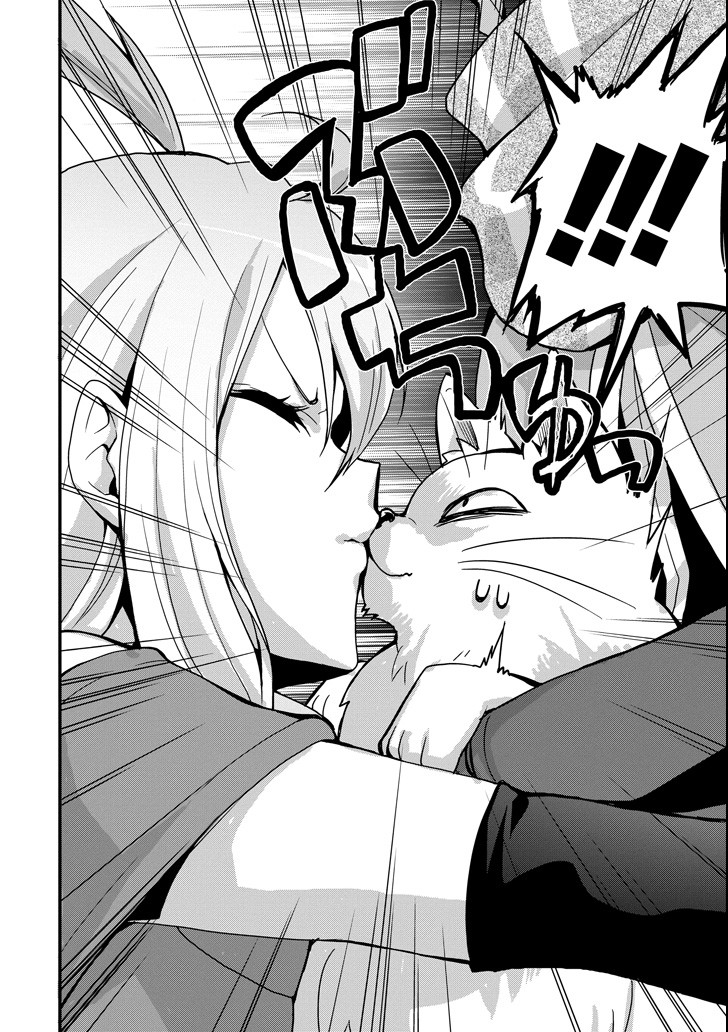 Eiyuu Kyoushitsu - Girl's Mission Chapter 14 10ページ