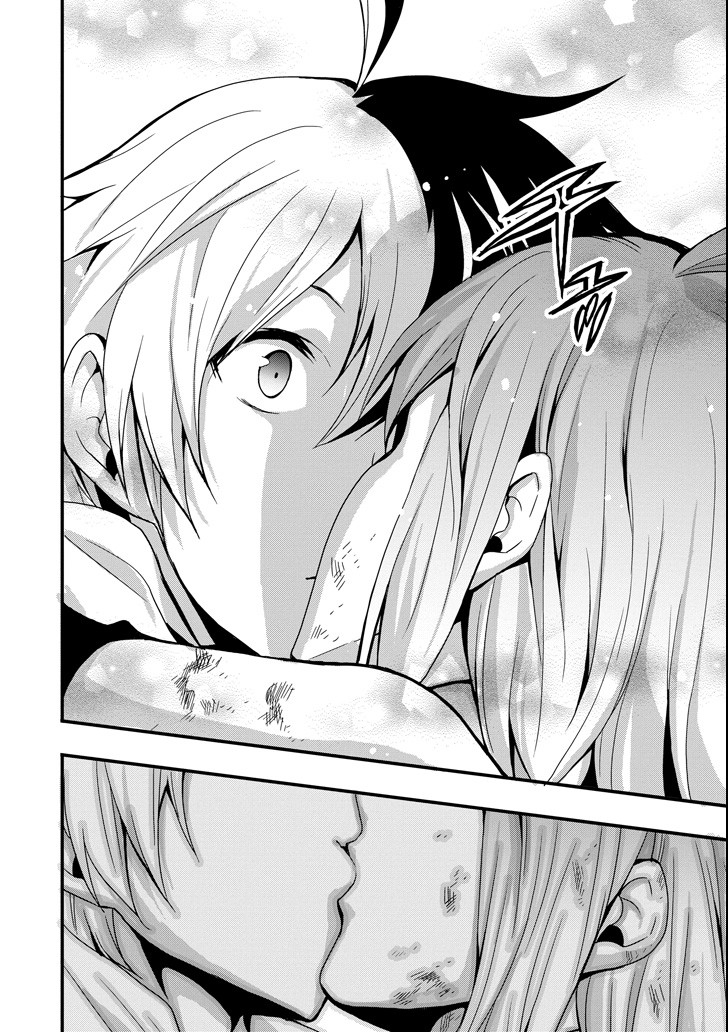 Eiyuu Kyoushitsu - Girl's Mission Chapter 18 24ページ