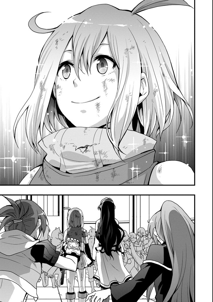 Eiyuu Kyoushitsu - Girl's Mission Chapter 18 41ページ