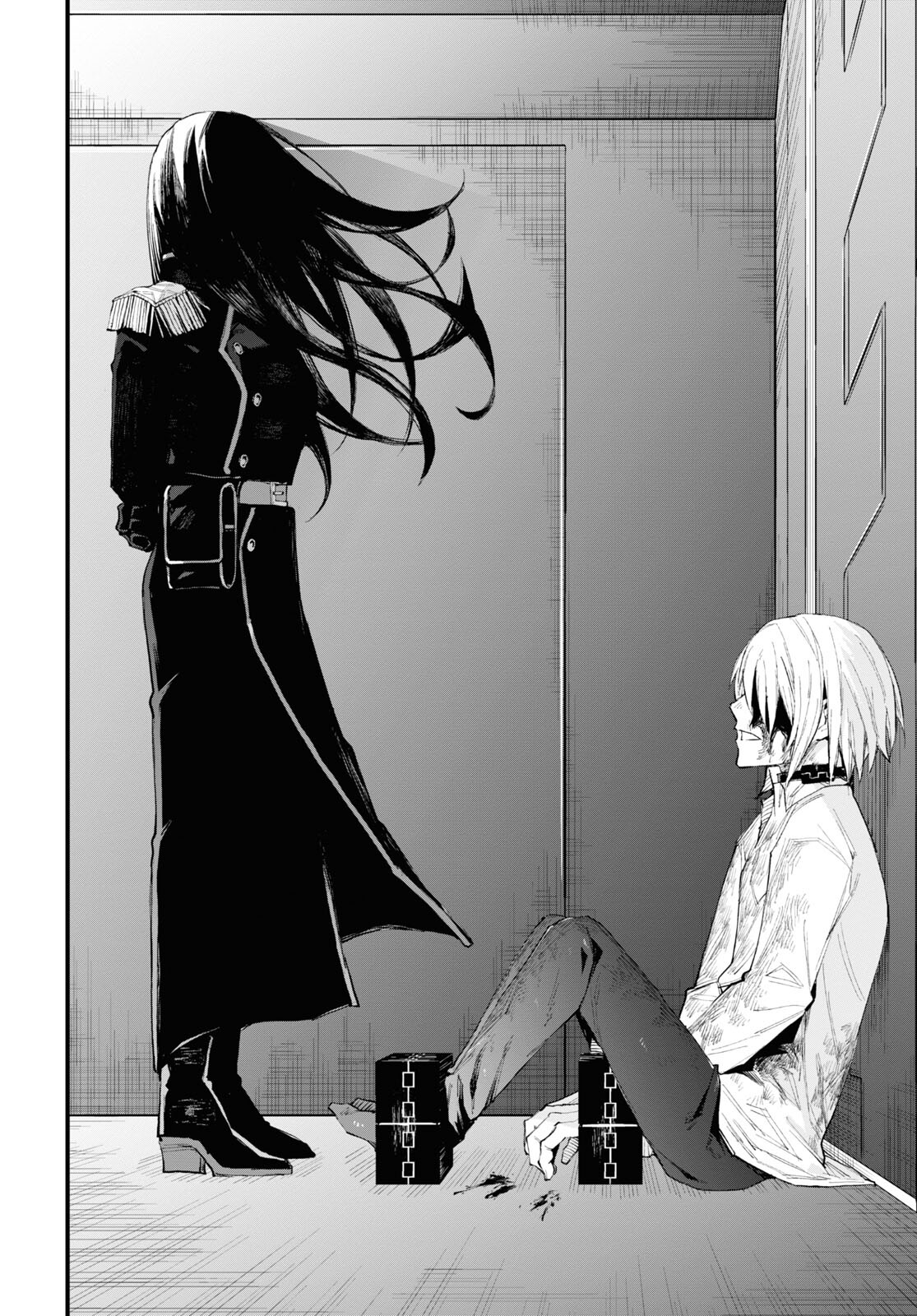 Eikyuukei Chapter 2 8ページ