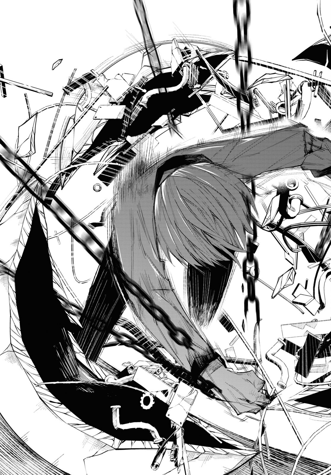 Eikyuukei Chapter 4.2 13ページ
