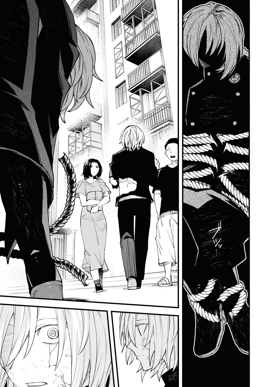 Eikyuukei Chapter 5 29ページ