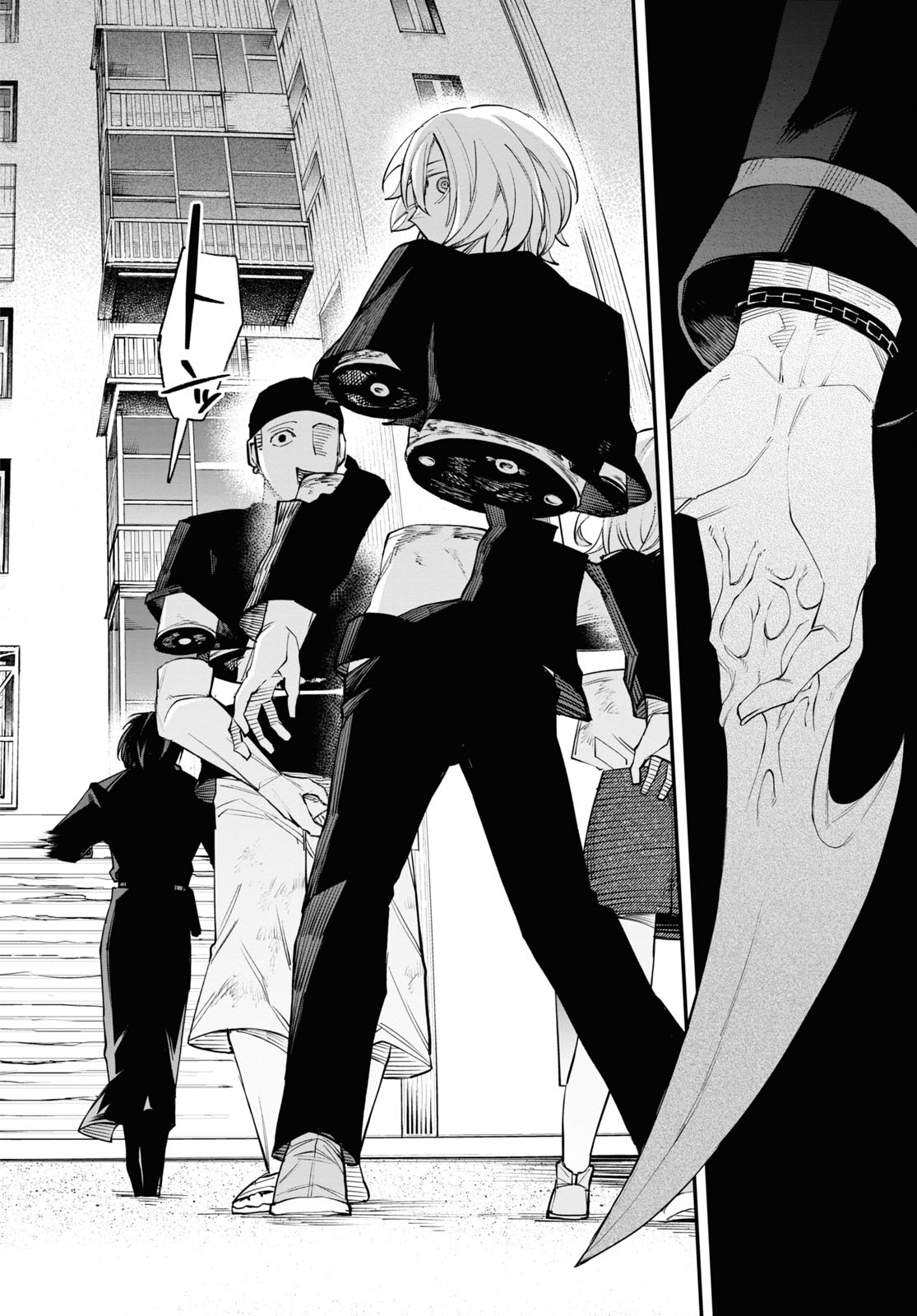 Eikyuukei Chapter 5 30ページ