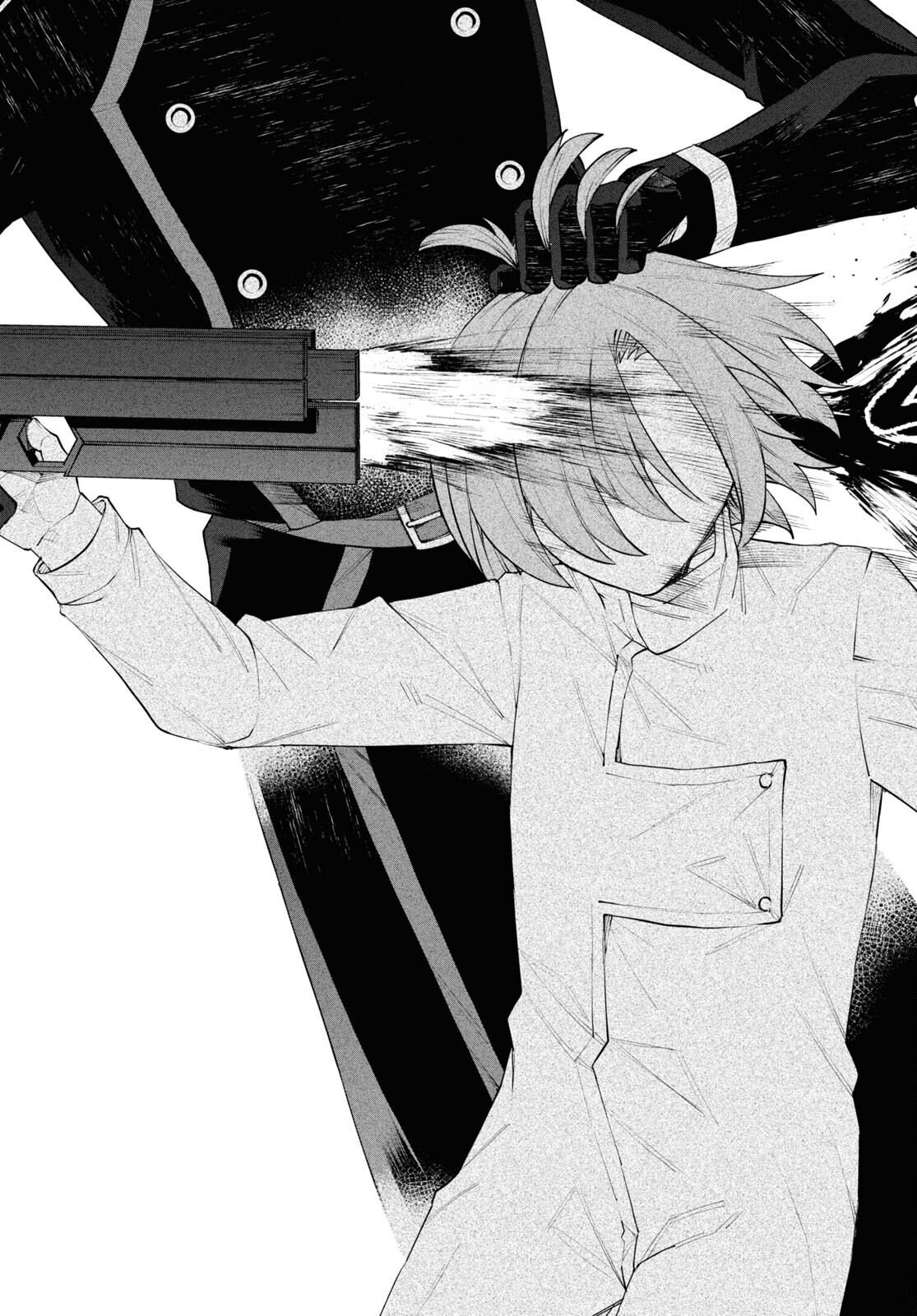 Eikyuukei Chapter 10 19ページ