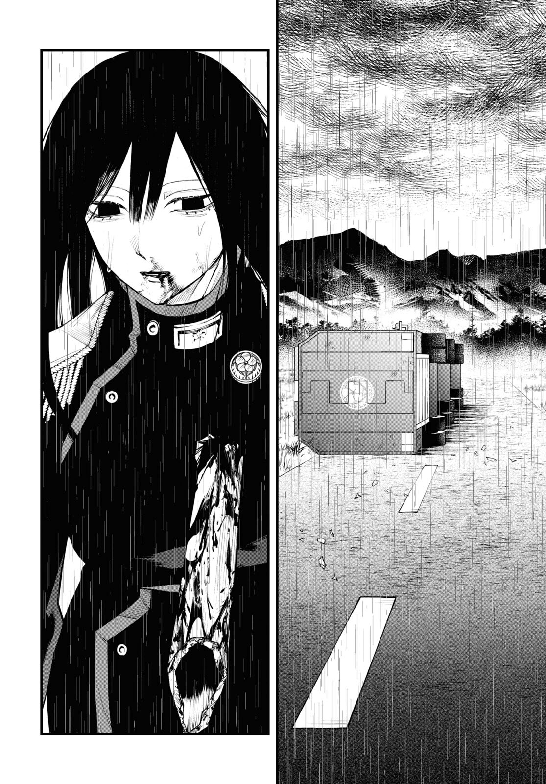 Eikyuukei Chapter 11 14ページ