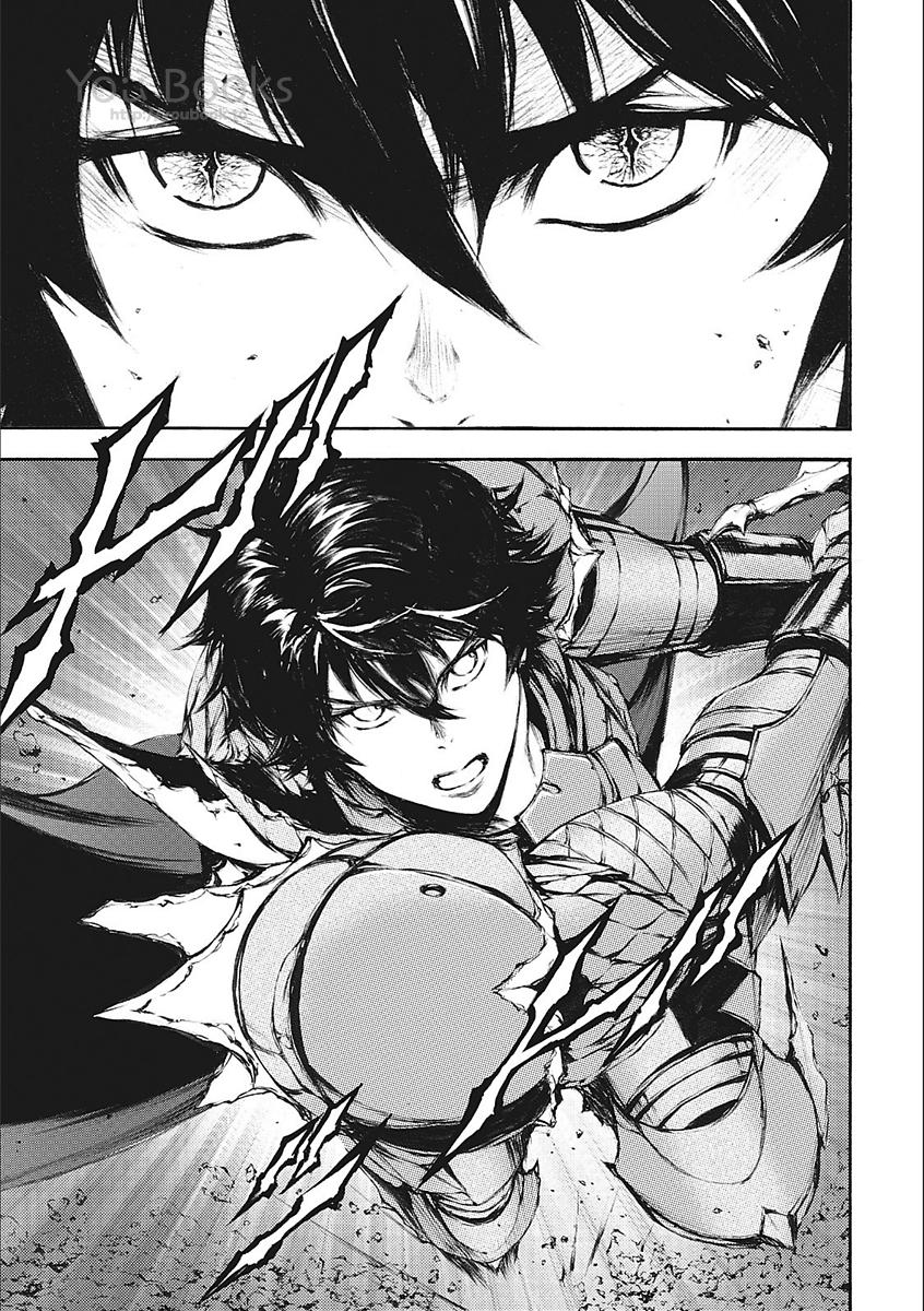 Eden (TSURUOKA Nobuhisa) Chapter 22 31ページ