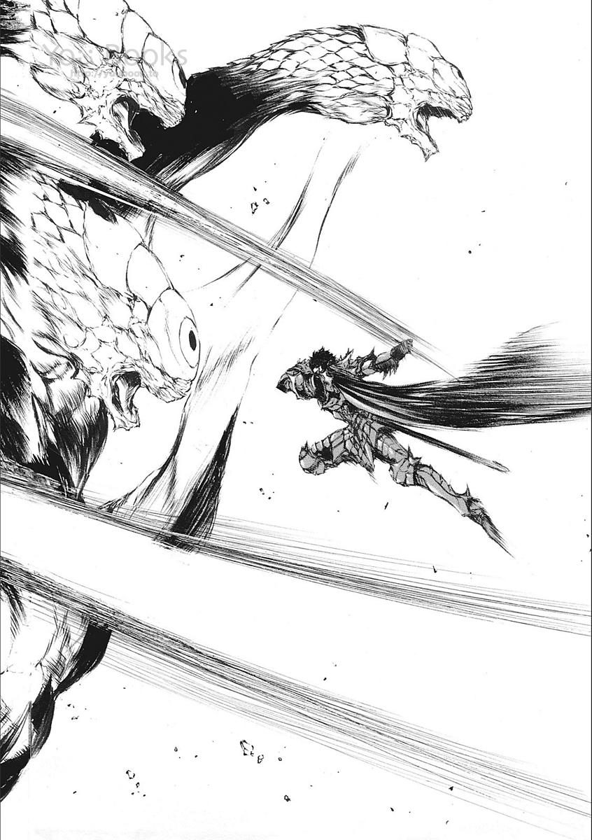 Eden (TSURUOKA Nobuhisa) Chapter 22 32ページ
