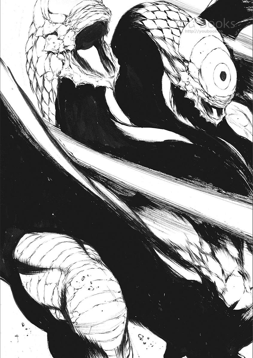 Eden (TSURUOKA Nobuhisa) Chapter 22 33ページ