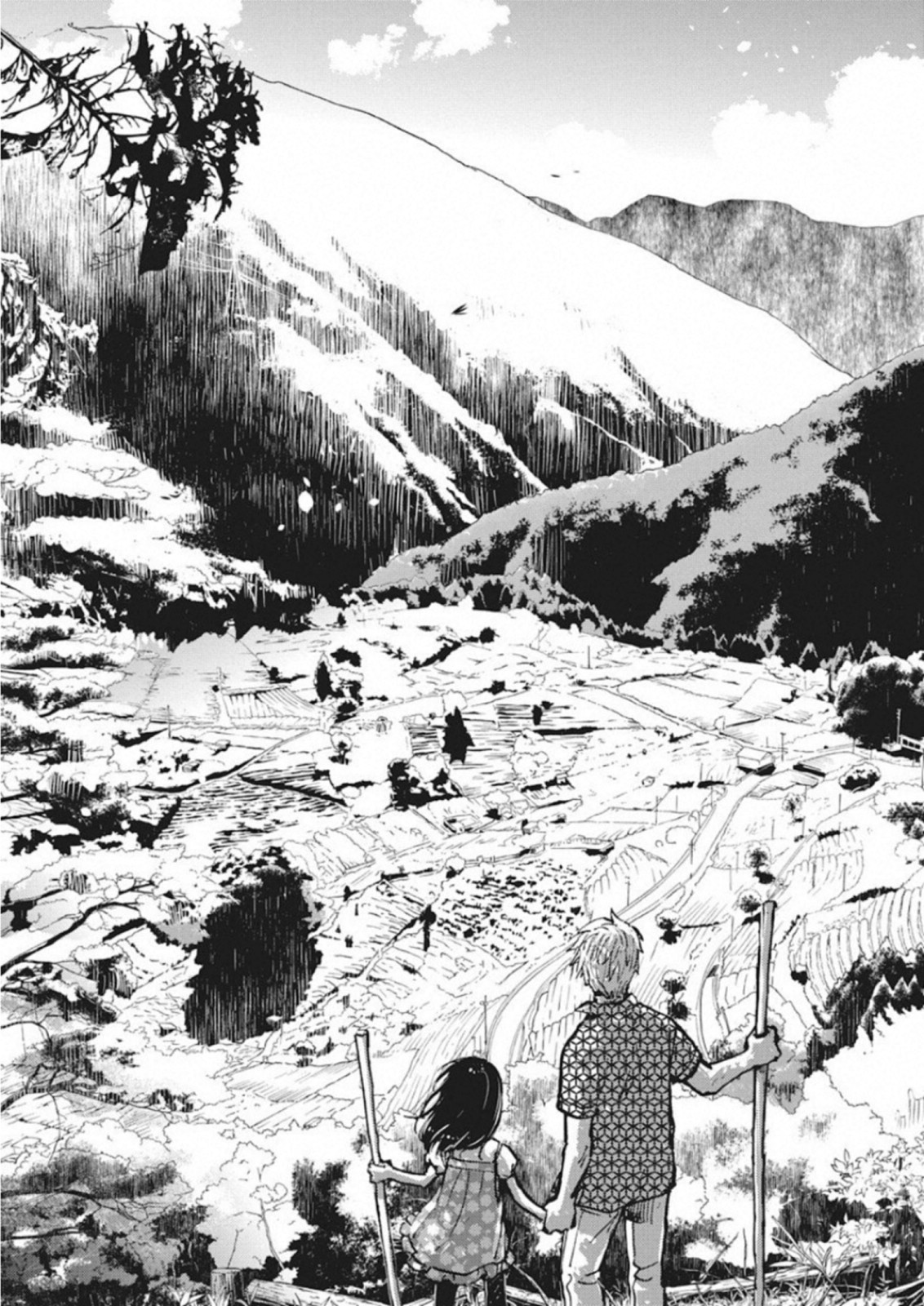 Ebigawa-chou no Youkai Cafe Chapter 30 13ページ
