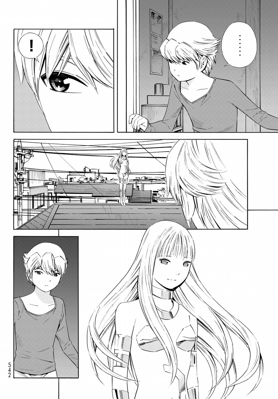 Eat-Man - The Main Dish Chapter 25 16ページ