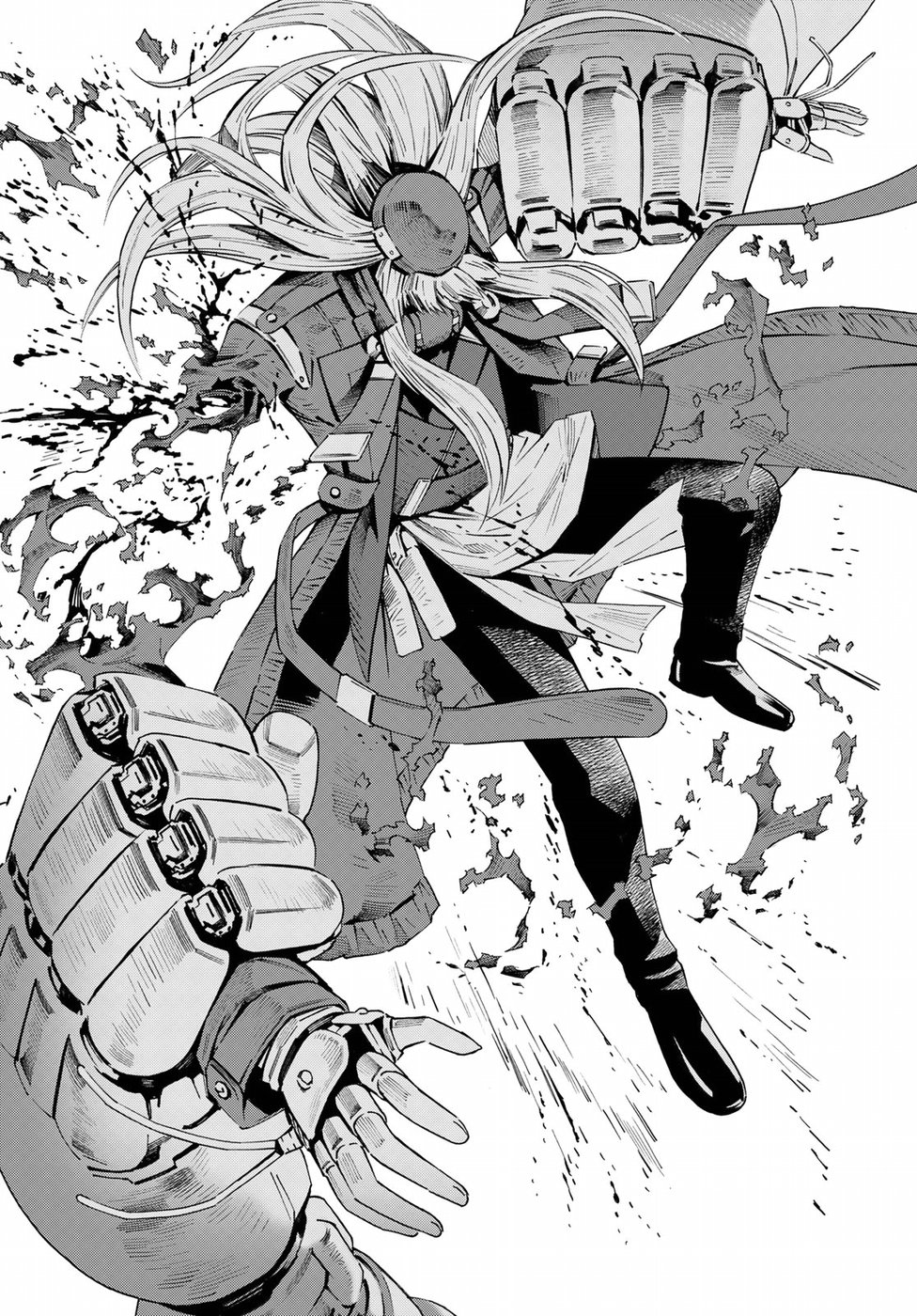 Eat-Man - The Main Dish Chapter 26 14ページ