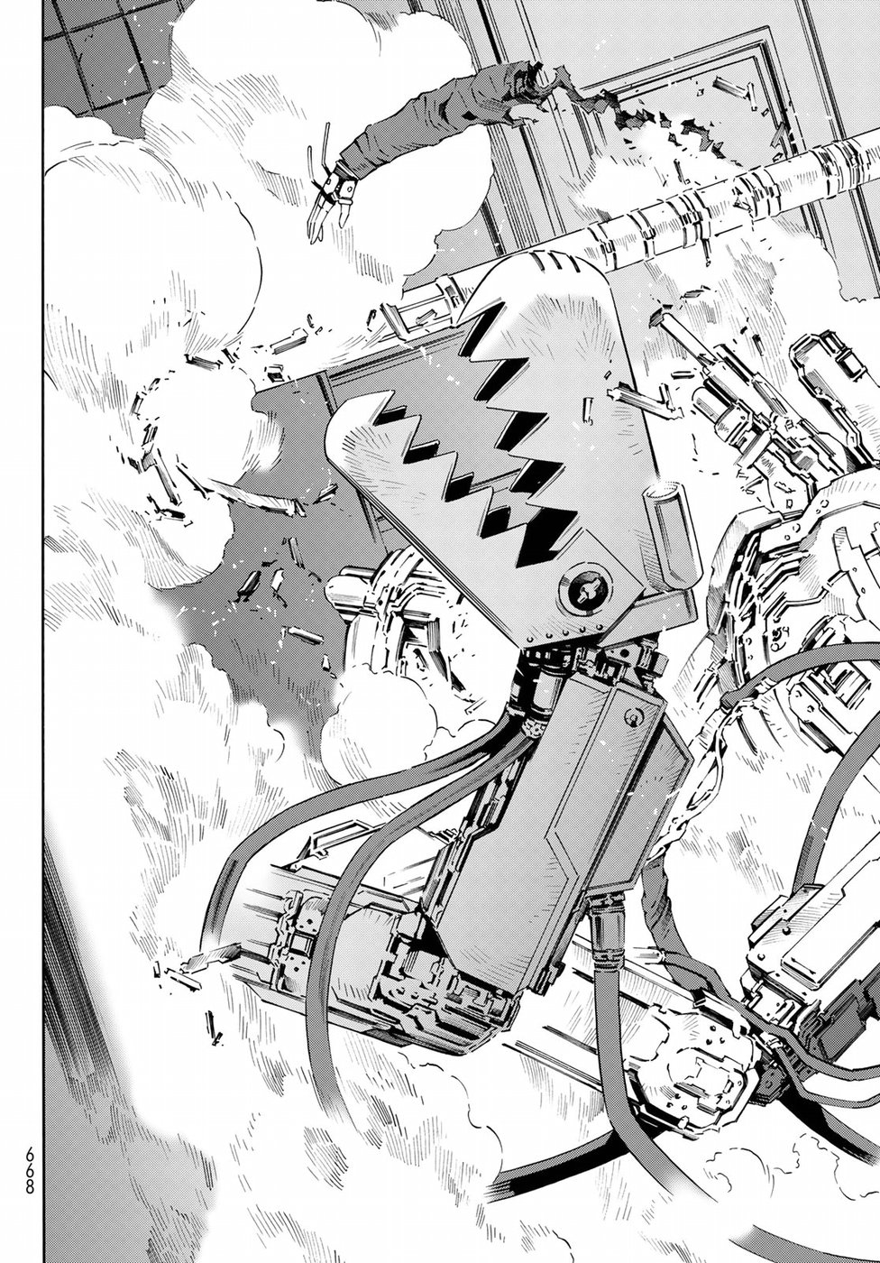 Eat-Man - The Main Dish Chapter 26 18ページ