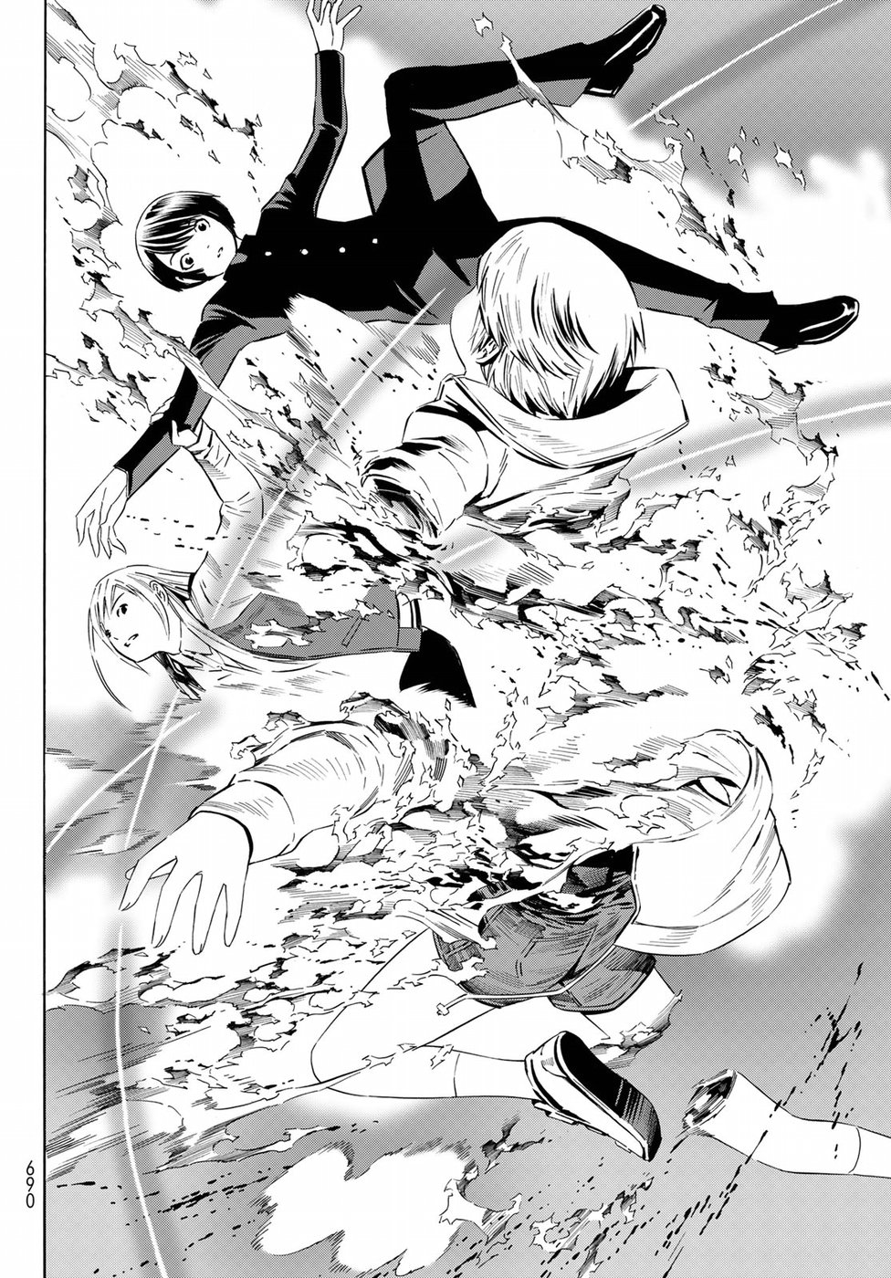 Eat-Man - The Main Dish Chapter 28 28ページ
