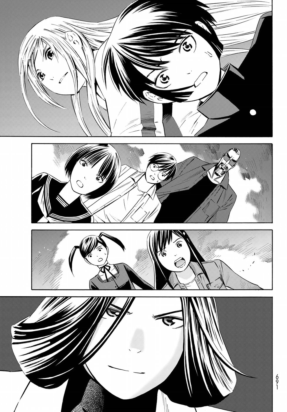 Eat-Man - The Main Dish Chapter 28 29ページ