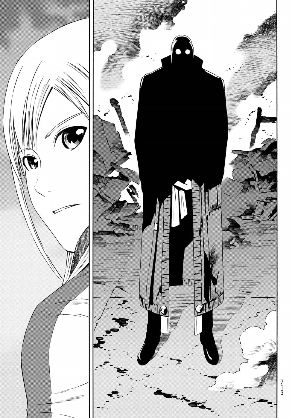 Eat-Man - The Main Dish Chapter 29 27ページ