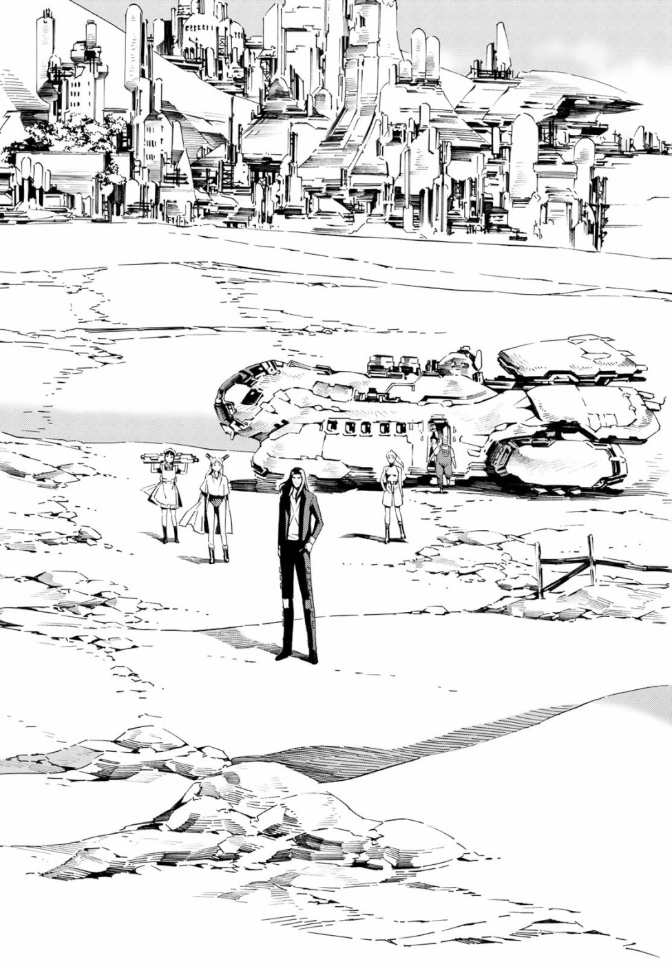 Eat-Man - The Main Dish Chapter 33 35ページ