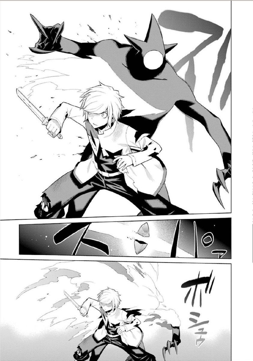 Dungeon ni Deai o Motomeru no wa Machigatteiru darou ka Chapter 3 15ページ