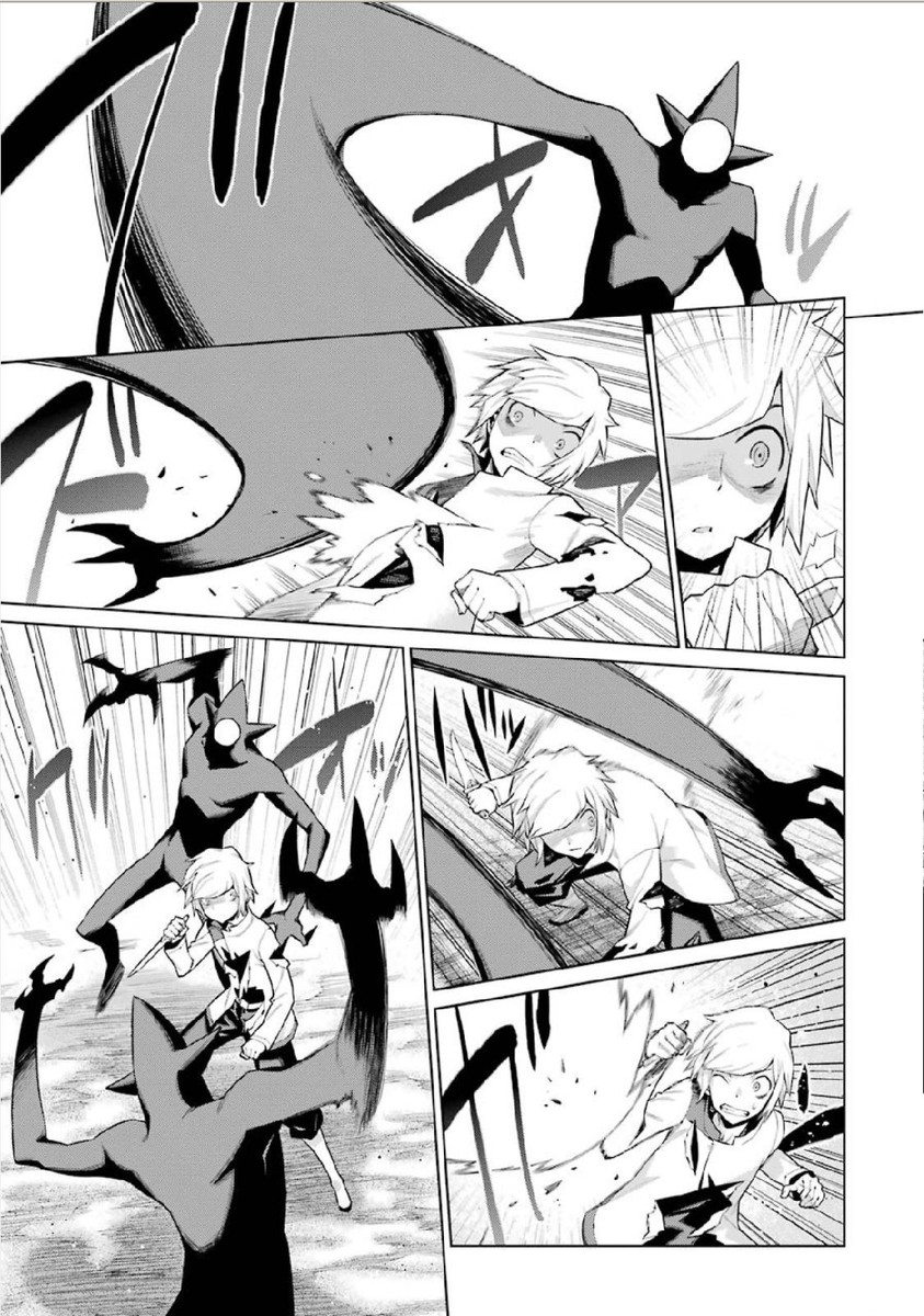 Dungeon ni Deai o Motomeru no wa Machigatteiru darou ka Chapter 3 9ページ