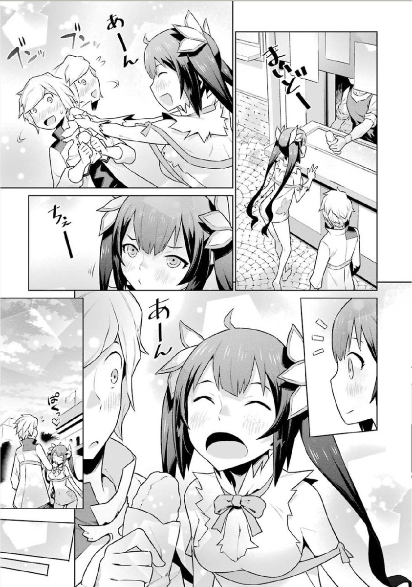 Dungeon ni Deai o Motomeru no wa Machigatteiru darou ka Chapter 7 15ページ