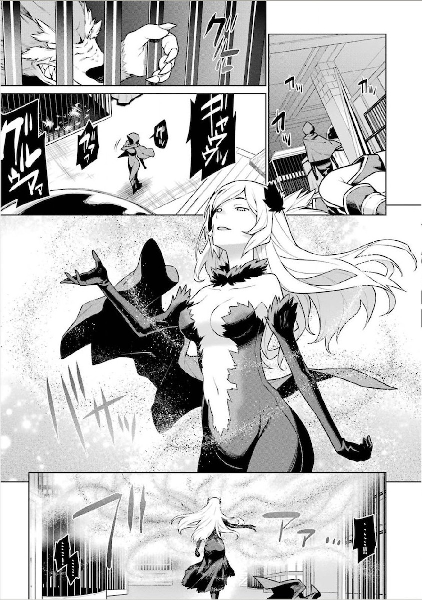 Dungeon ni Deai o Motomeru no wa Machigatteiru darou ka Chapter 8 5ページ