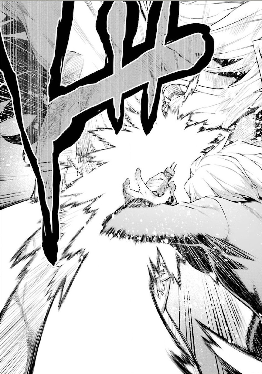 Dungeon ni Deai o Motomeru no wa Machigatteiru darou ka Chapter 12 15ページ