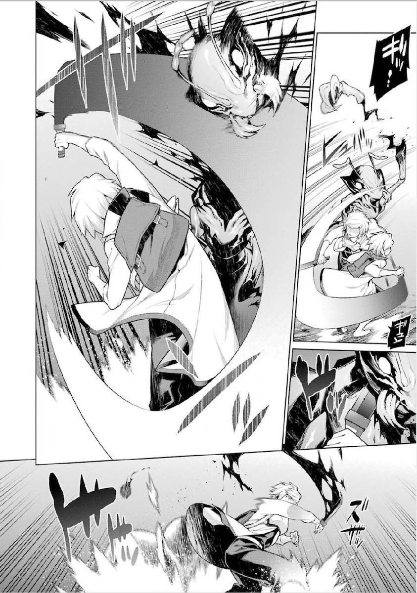 Dungeon ni Deai o Motomeru no wa Machigatteiru darou ka Chapter 14 6ページ