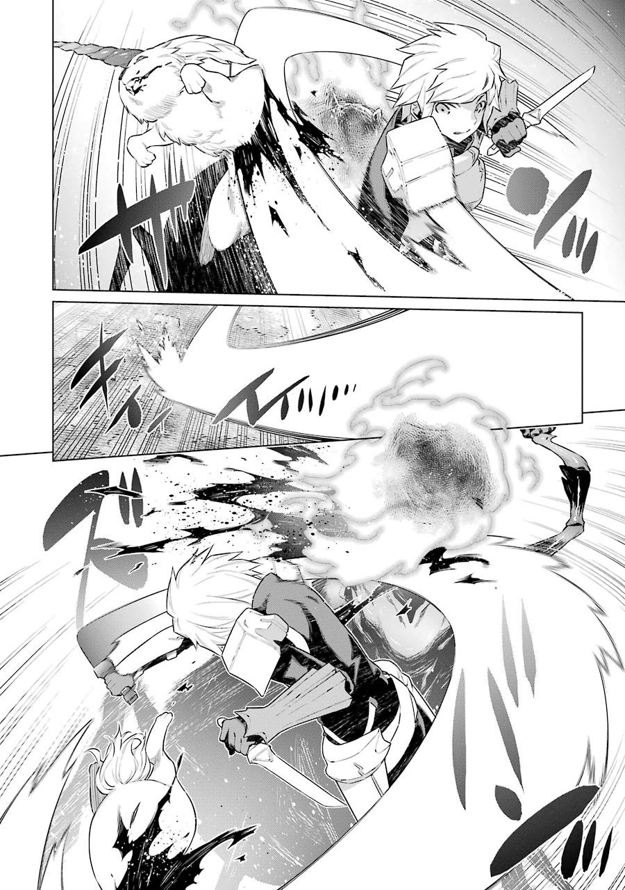 Dungeon ni Deai o Motomeru no wa Machigatteiru darou ka Chapter 22 12ページ