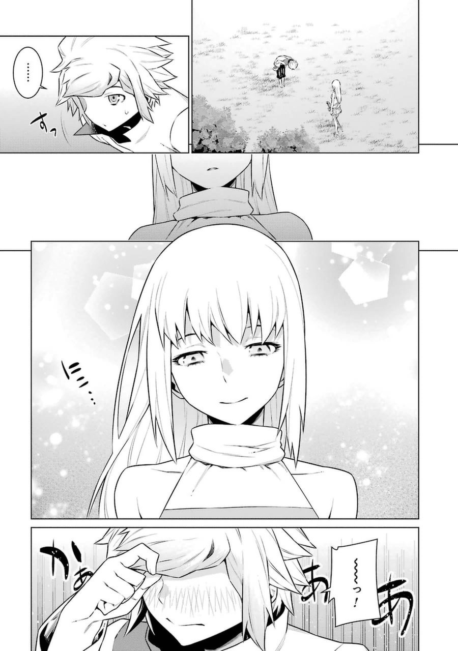 Dungeon ni Deai o Motomeru no wa Machigatteiru darou ka Chapter 31 10ページ