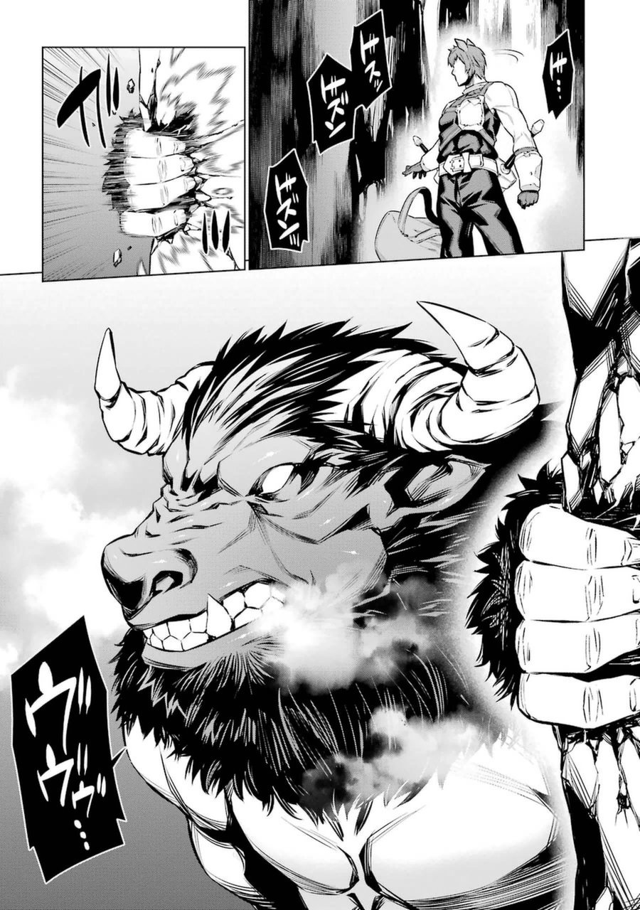 Dungeon ni Deai o Motomeru no wa Machigatteiru darou ka Chapter 33 9ページ