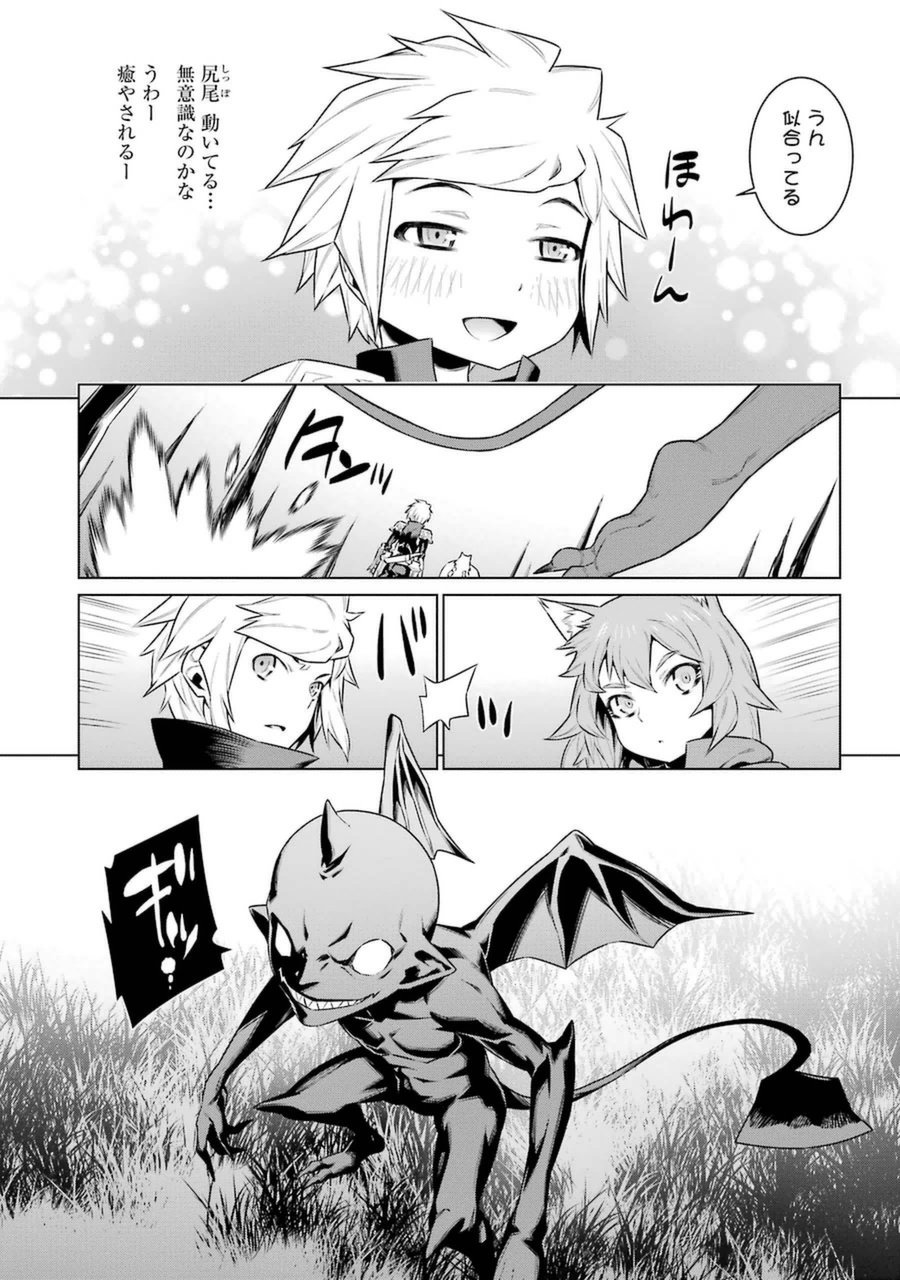 Dungeon ni Deai o Motomeru no wa Machigatteiru darou ka Chapter 34 2ページ