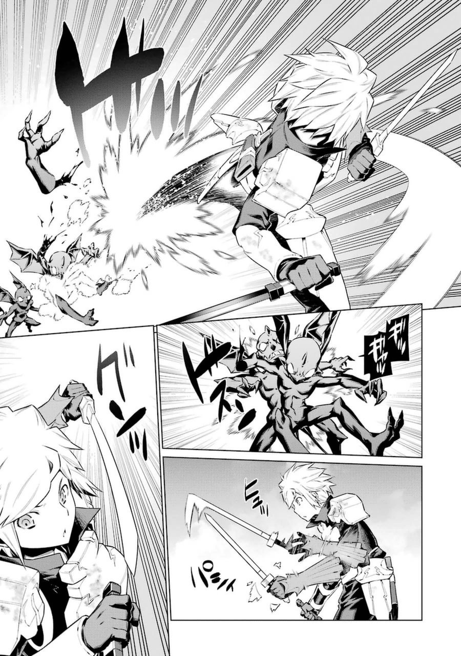 Dungeon ni Deai o Motomeru no wa Machigatteiru darou ka Chapter 34 5ページ